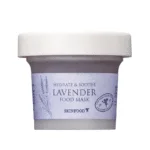 SKINFOOD Lavender Food Mask Lawendowa maseczka do twarzy