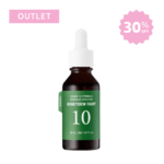 IT'S SKIN Power 10 Formula PROPOLIS Regenerujące serum z miodem i propolisem OUTLET