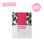 A'PIEU Mulberry Blemish Ampoule Mask Maseczka w płachcie OUTLET