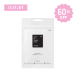 COSRX Clear Fit Master Patch Wysuszające plastry na wypryski OUTLET