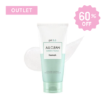 HEIMISH All Clean Green Foam pH 5.5 OUTLET