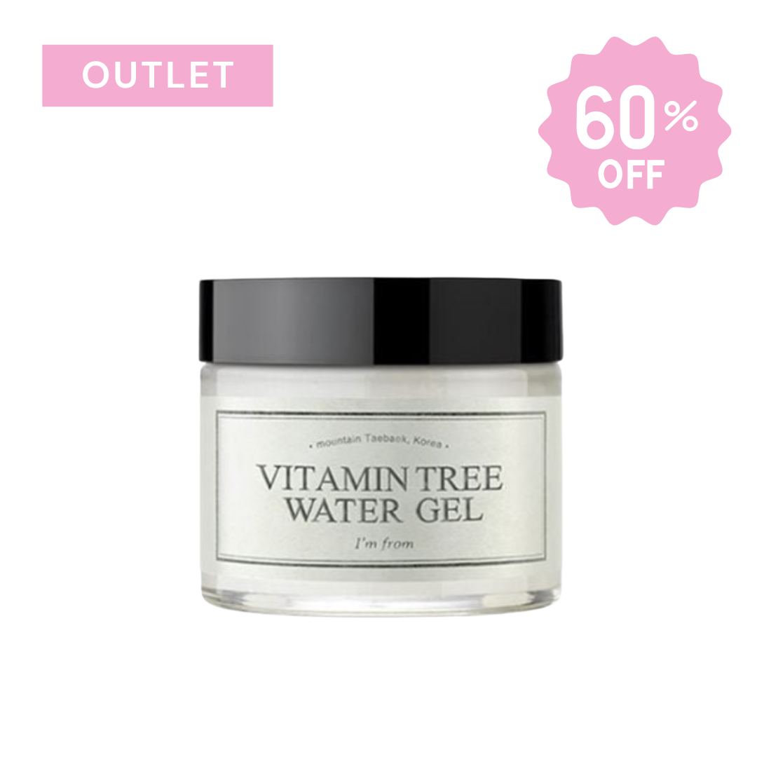 I'M FROM Vitamin Tree Water-Gel Rozjaśniająco - kojący krem-żel OUTLET