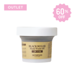 SKINFOOD Black Sugar Mask Złuszczająca maseczka z czarnym cukrem OUTLET