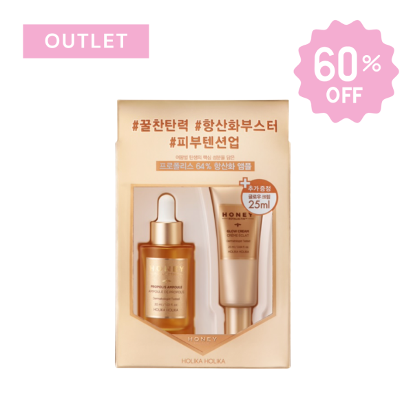 Holika Holika Honey Royal Lactin™ Propolis Ampoule Special Edition 30ml + 25ml OUTLET