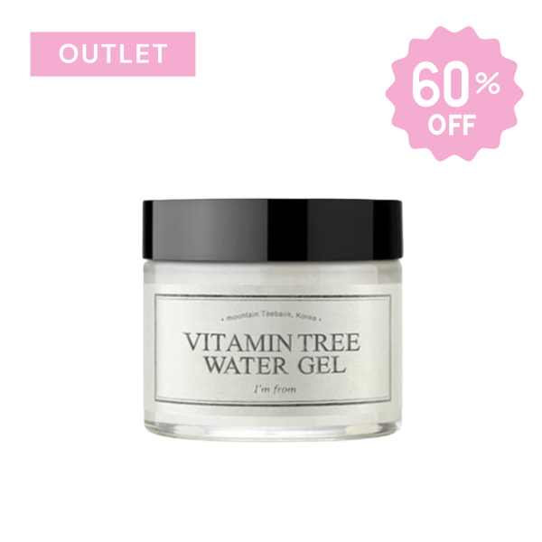 I'M FROM Vitamin Tree Water-Gel Rozjaśniająco - kojący krem-żel OUTLET