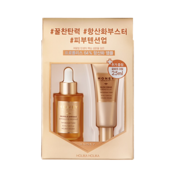 Holika Holika Honey Royal Lactin™ Propolis Ampoule Special Edition 30ml + 25ml